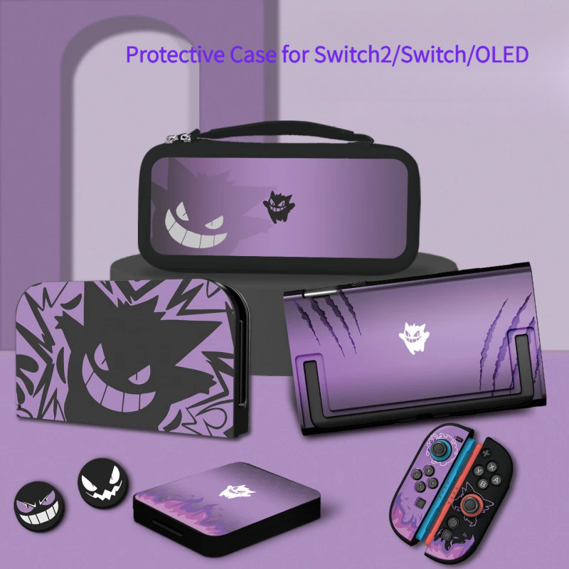 Controller Grip Cover - Casing Pelindung Anime Purple Gengar untuk