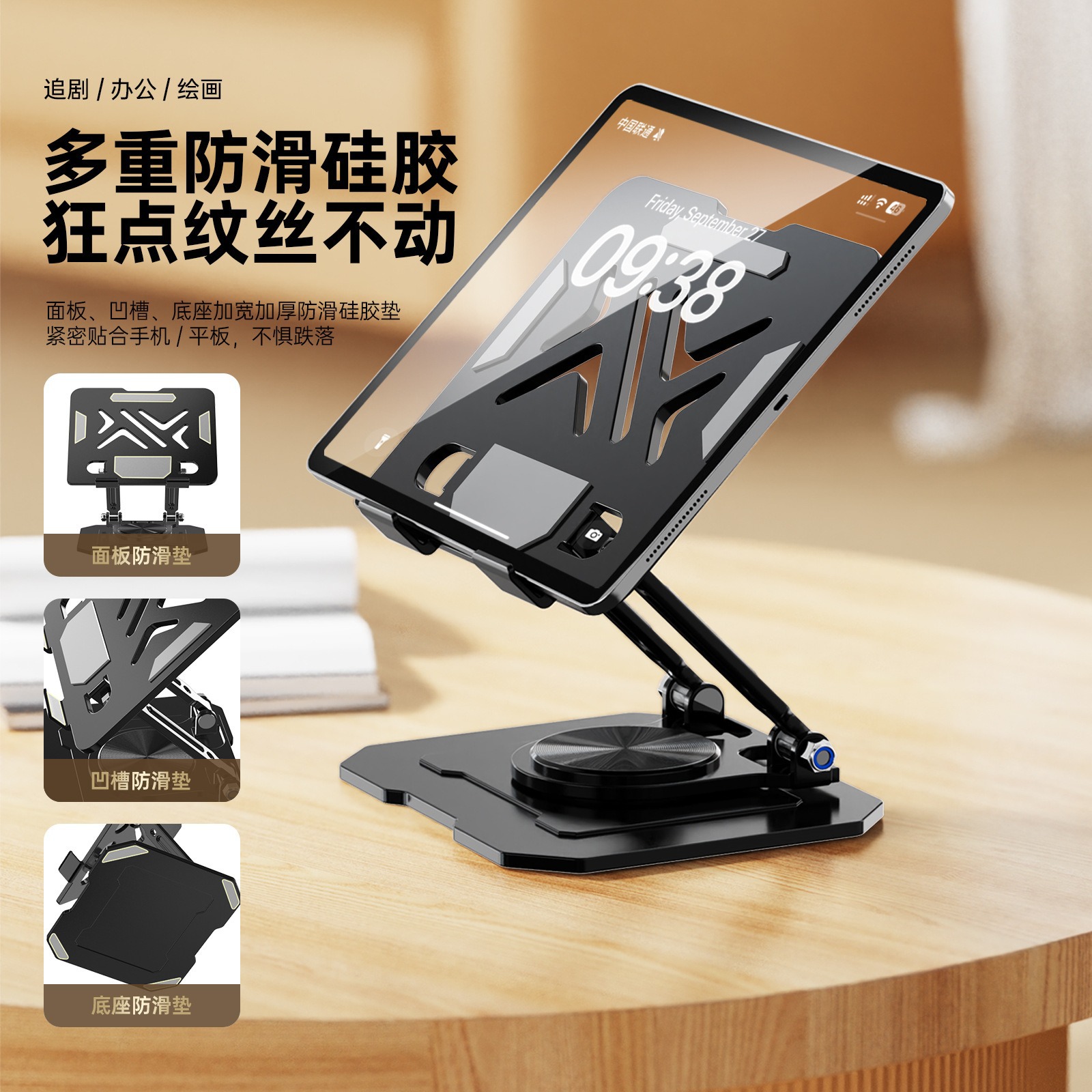 Penyangga komputer notebook, i - Gaming Accessories Tablet ulasan dan harga