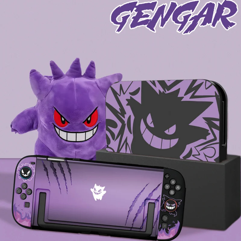 Casing Pelindung Anime Purple  - Controller Grip Cover ulasan dan harga