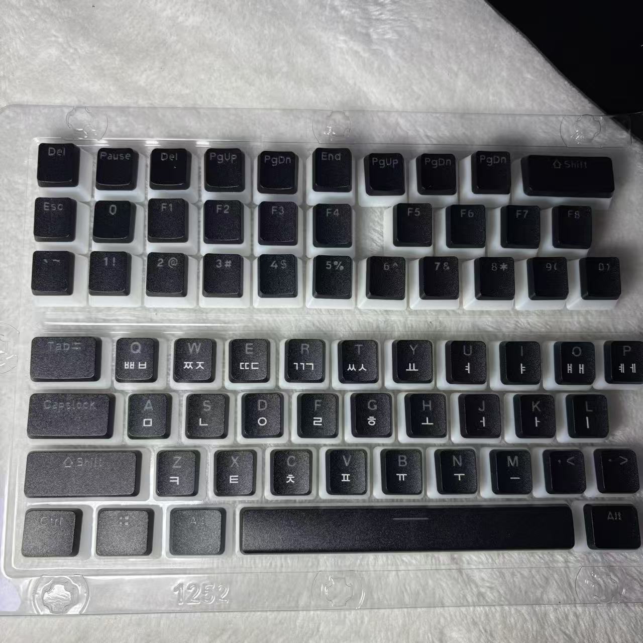 Hangul Keycap tata letak Korea - Gaming Set Accessories ulasan dan harga