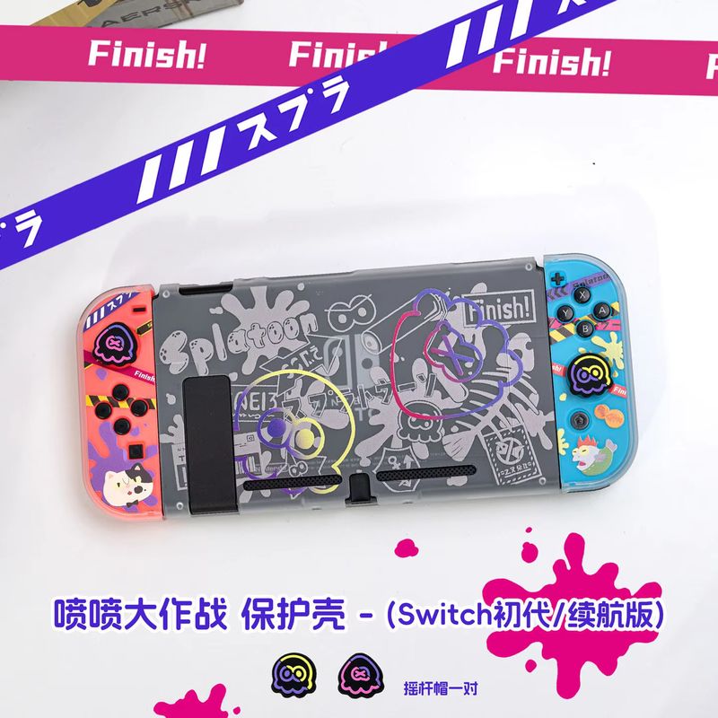 Casing Pelindung Anime Switch  - Controller Grip Cover ulasan dan harga