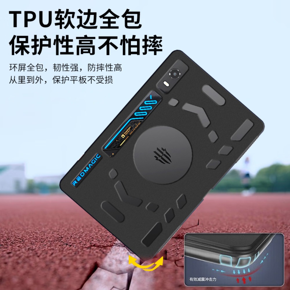 Casing untuk ZTE Nubia RedMagi - Gaming Accessories Tablet ulasan dan harga