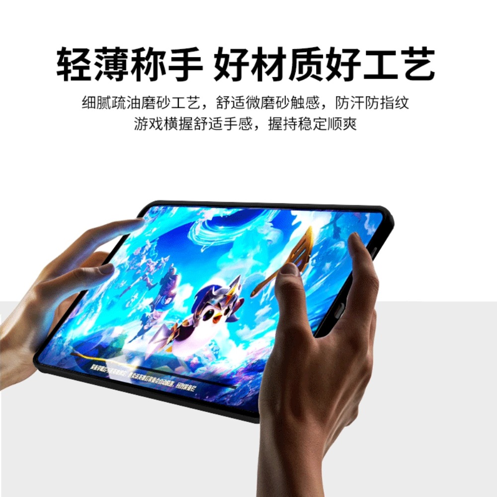 Casing untuk ZTE Nubia RedMagi - Gaming Accessories Tablet ulasan dan harga